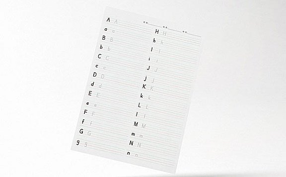 南翔棒棒体字体包在线下载,电商包装设计印花免费可商用