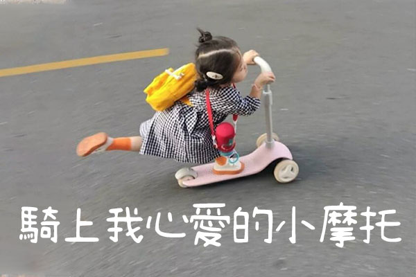 清松手写体3字体包在线下载,电商包装设计印花免费可商用