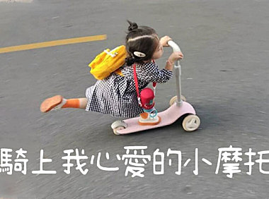 清松手写体3字体包在线下载，电商包装设计印花免费可商用