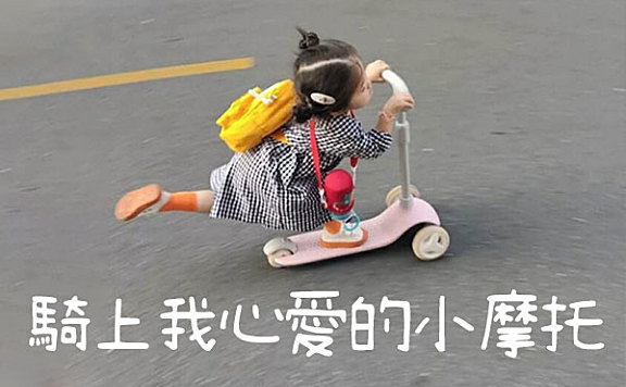 清松手写体3字体包在线下载,电商包装设计印花免费可商用