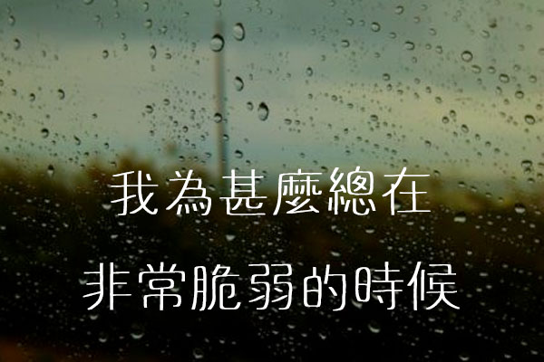 小九手写体字体包在线下载,电商包装设计印花免费可商用