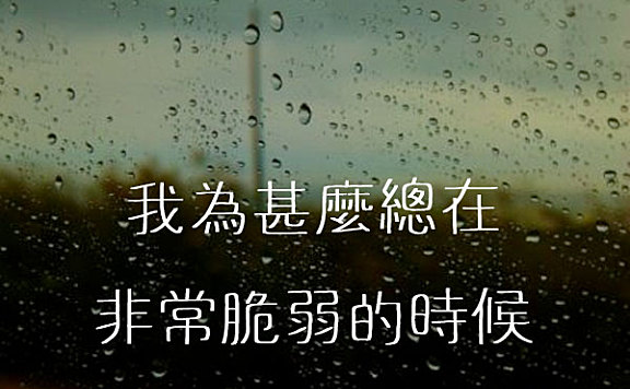 小九手写体字体包在线下载,电商包装设计印花免费可商用