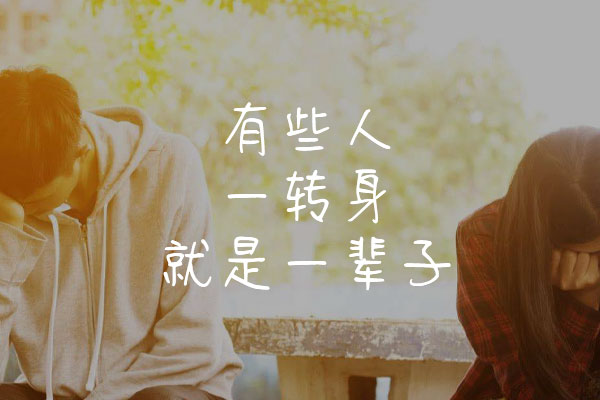 清松手写体2字体包在线下载,电商包装设计印花免费可商用