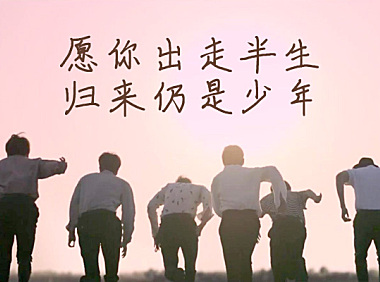 智勇手书体字体包在线下载，电商包装设计印花免费可商用