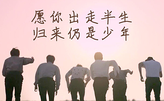 智勇手书体字体包在线下载，电商包装设计印花免费可商用