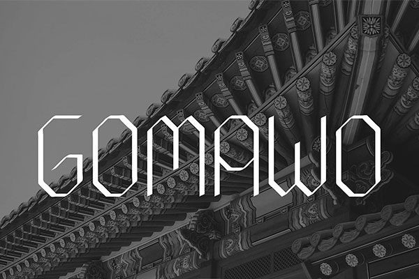Gomawo字体包在线下载，电商包装设计印花免费可商用