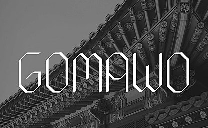 Gomawo字体包在线下载，电商包装设计印花免费可商用