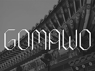 Gomawo字体包在线下载，电商包装设计印花免费可商用