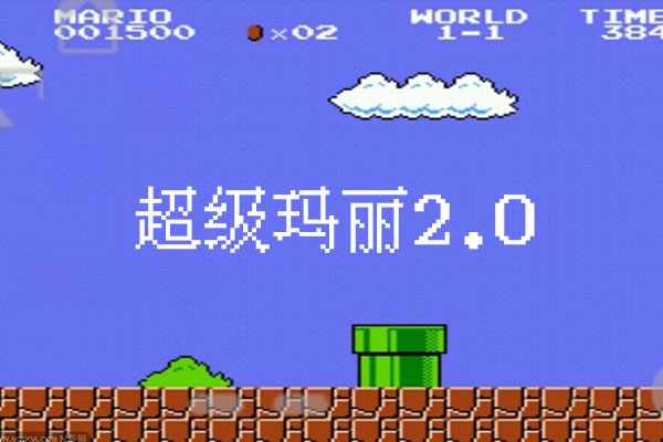 IPix中文像素字体字体包在线下载,电商包装设计印花免费可商用