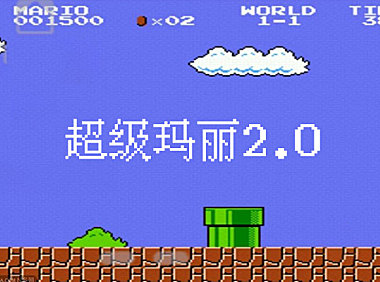 IPix中文像素字体字体包在线下载，电商包装设计印花免费可商用