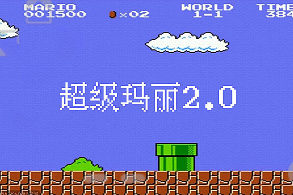 IPix中文像素字体字体包在线下载，电商包装设计印花免费可商用