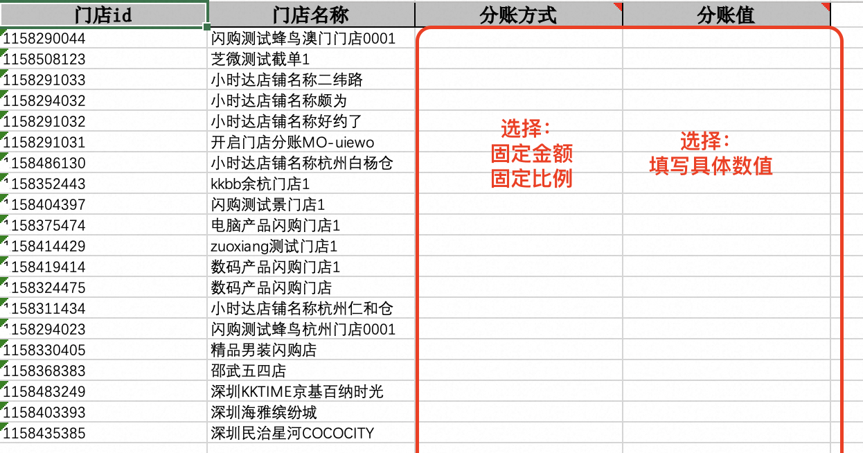 O1CN0191PNo41ijEnE3Qks1_!!6000000004448-2-QNBIZ