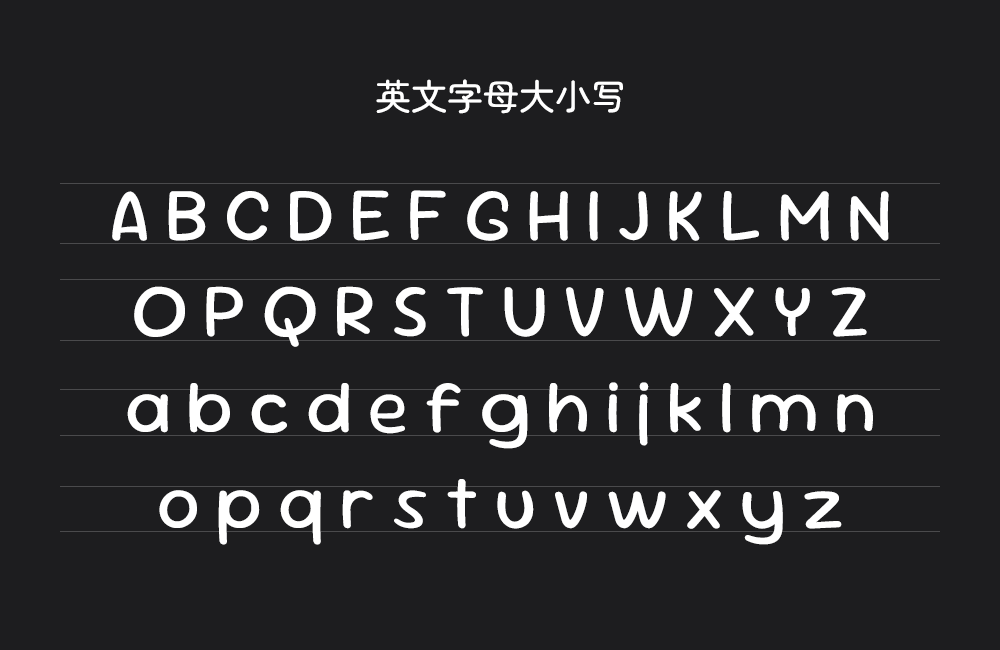 Sour Gummy字体包在线下载，免费可商用