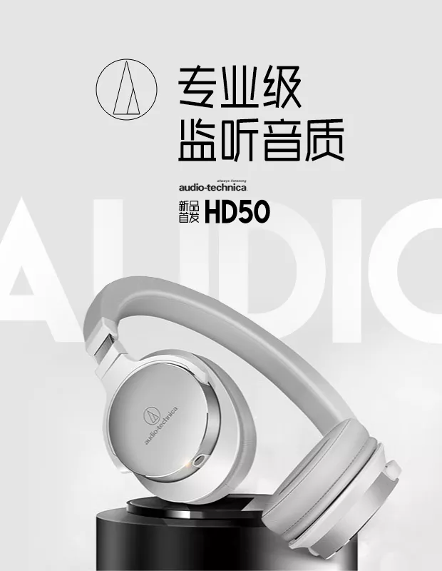 庞门正道细线体字体包在线下载,电商包装设计印花免费可商用