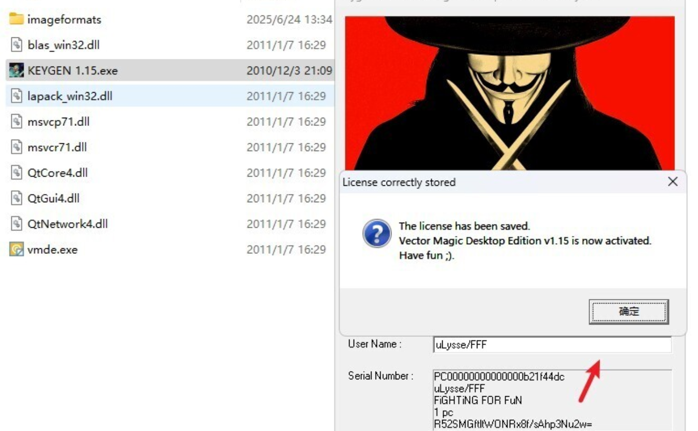Vector Magic(图片矢量转换工具)v1.15绿色版在线下载