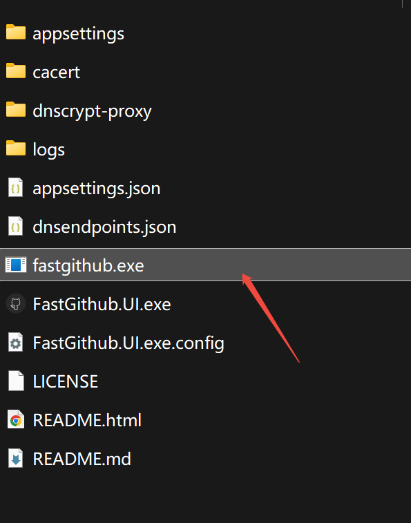 fastgithub_win-x64在线下载,快速访问github社区