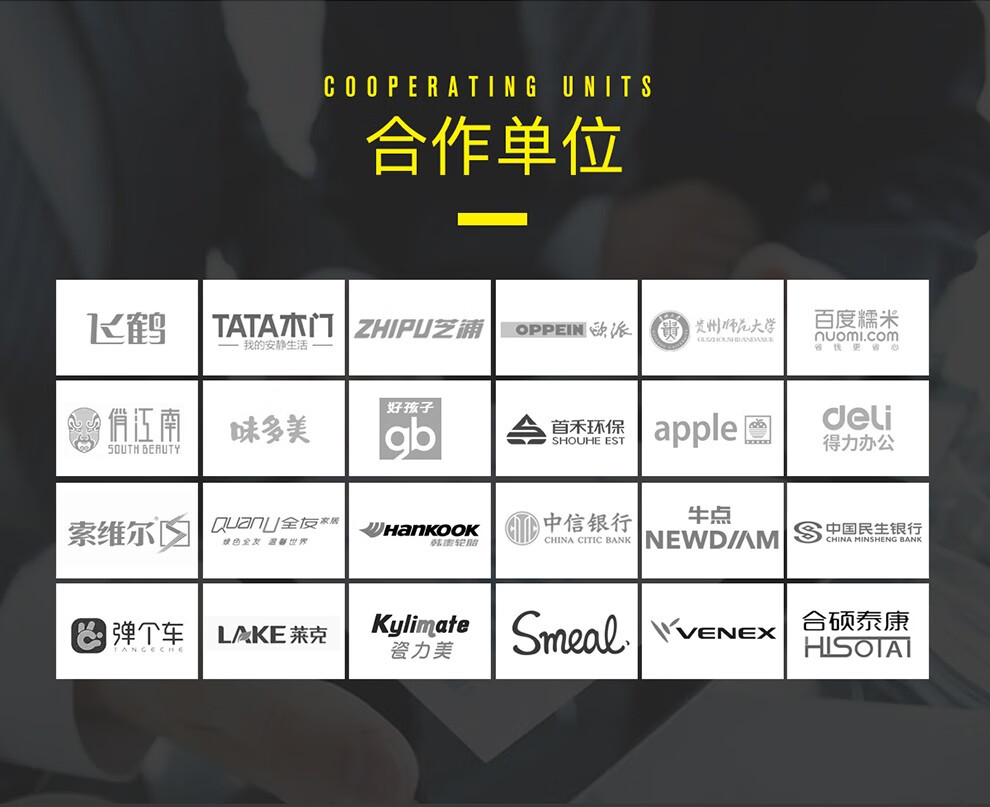 电商美工设计服务外包，帮你提高点击率和转化率