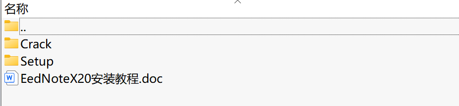 EndNote X20下载｜文献管理软件中文版 官方正版获取与智能写作指南