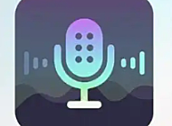 变声器大师v5.2.1安卓版