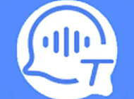 语音转文字小工具V1.1