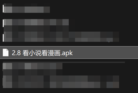 免费看小说看漫画apk安装包