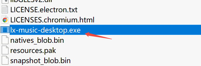 免费听歌神器音乐下载lx-music