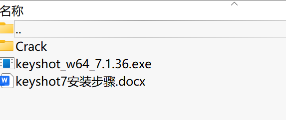 3D渲染软件KeyShot 7