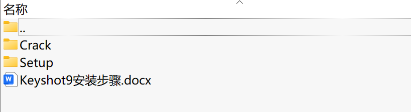 3D渲染软件KeyShot 9