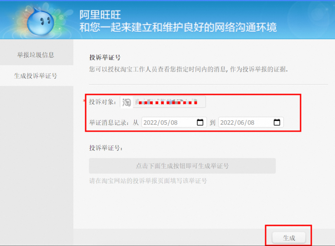 image_c21e035d-85b3-437d-ba6f-70e375fccbd7