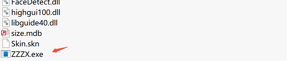 证照之星ZZZX7.0下载｜专业证件照制作与智能处理软件