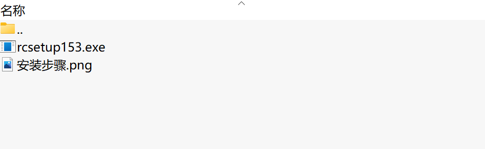 Recuva下载|免费数据恢复软件官方中文版 支持误删/格式化/分区恢复
