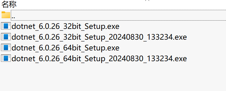 .NET Framework6.0下载｜.NET 6.0跨平台运行时与SDK官方安装指南