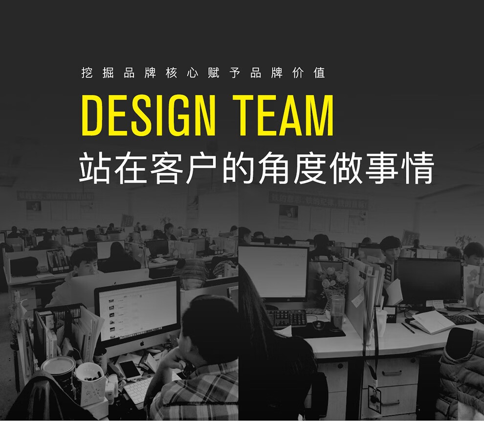 电商美工设计服务外包，帮你提高点击率和转化率