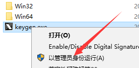 KeyShot4安装步骤详解｜v4.0.74完整版下载与激活教程