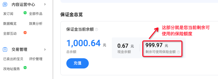 O1CN01GuLAPZ2HKyAi6gmfI_!!2212228229133-2-qnwd