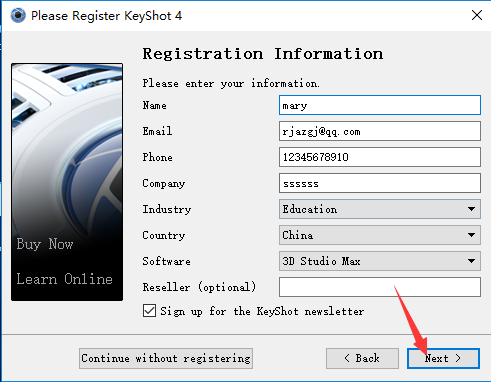KeyShot4安装步骤详解｜v4.0.74完整版下载与激活教程