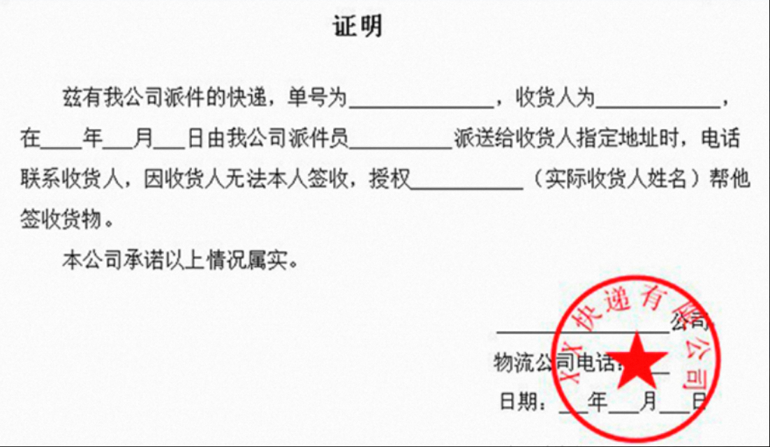 image_8887a26e-5070-459d-868a-0bd3783ac41e