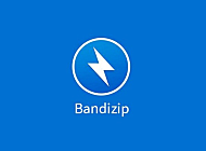 Bandizip专业版7.32