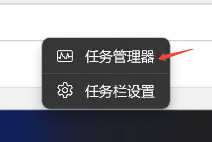 怎么查看自己电脑内存条插槽插的是哪个通道？