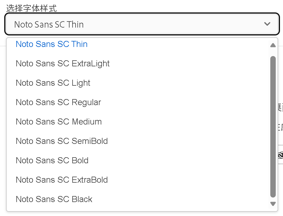 Noto Sans SC和TC字体下载