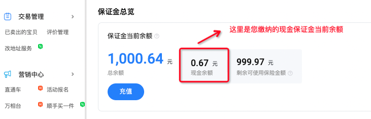 O1CN01bTGuwL2HKyAi6fVXk_!!2212228229133-2-qnwd