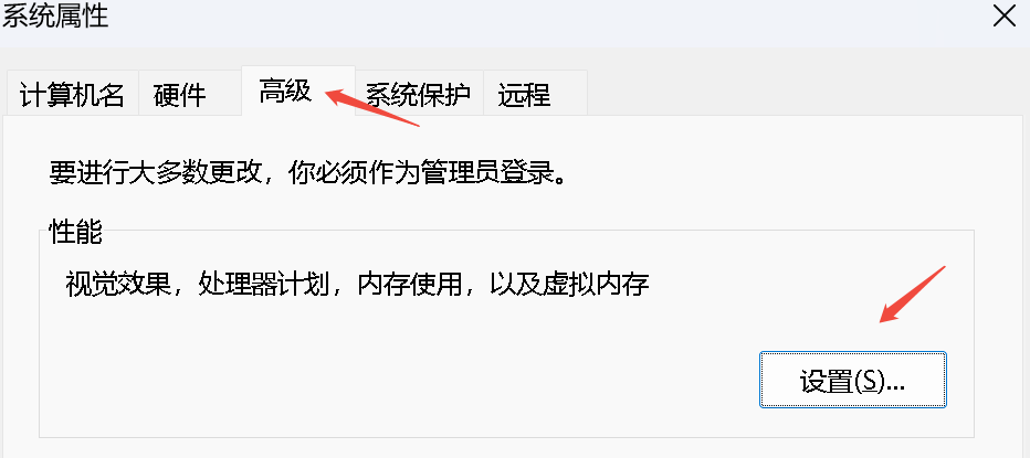 windows电脑系统文件夹里的图片预览缩略图怎么设置？