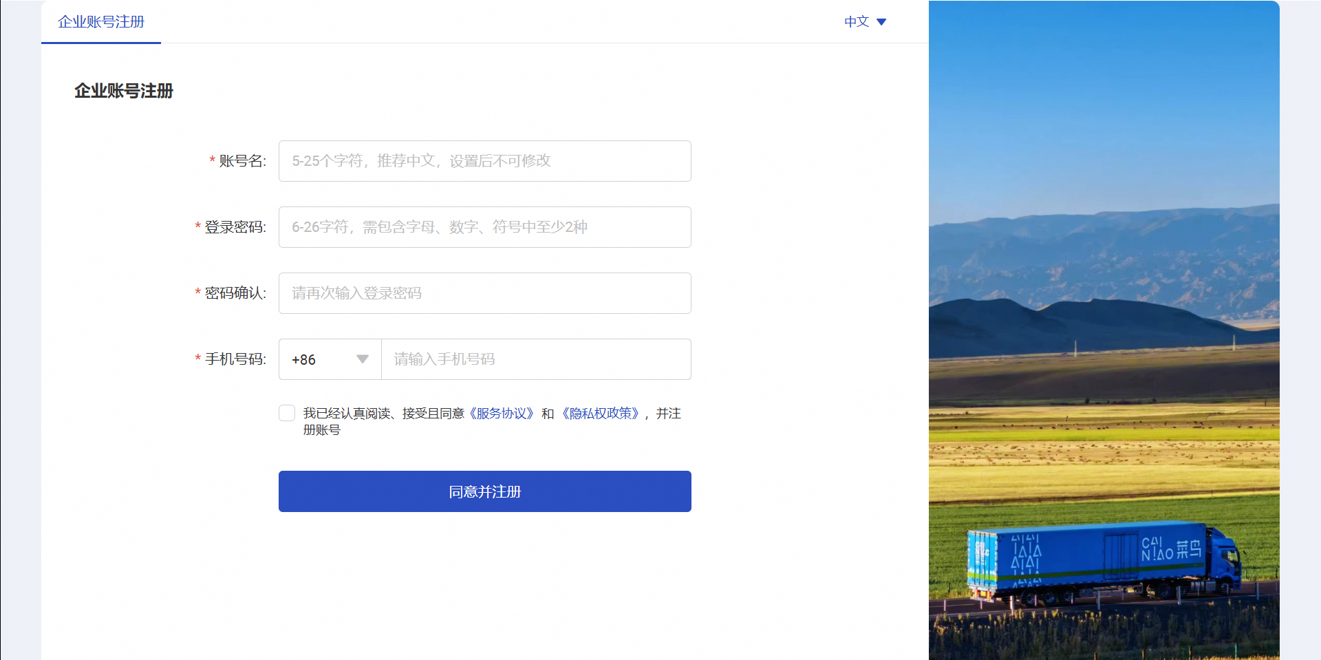 O1CN013M4Ofa1Vp6tWAXj5Z_!!6000000002701-2-QNBIZ