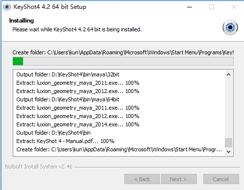 KeyShot4安装步骤详解｜v4.0.74完整版下载与激活教程