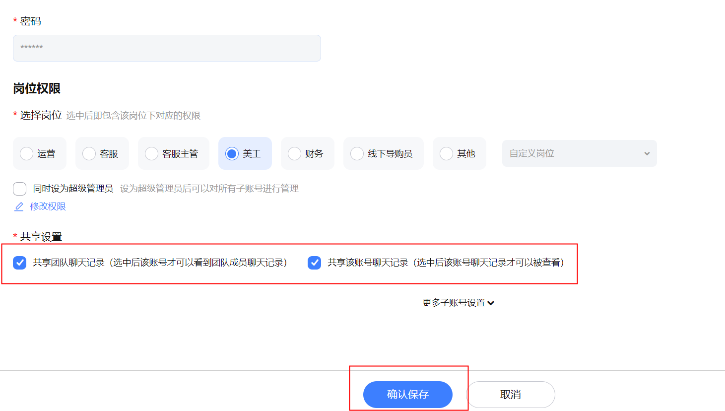 O1CN012sdCmo2HKyAvZfSiK_!!2212228229133-2-qnwd