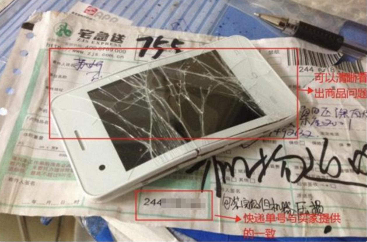 image_412685f2-5c5b-46b0-8016-6c195e9ceb6e