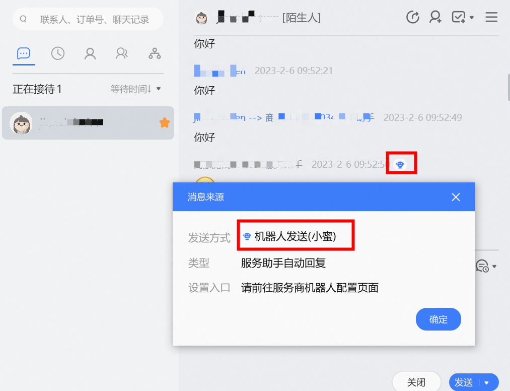 O1CN01GNRRrM2HKyAUAl9Uk_!!2212228229133-2-qnwd