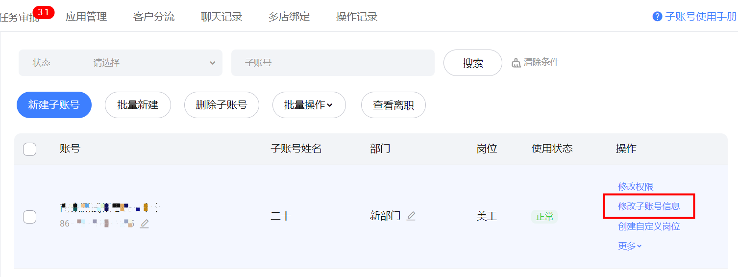 O1CN01YokbeU2HKyAvUb932_!!2212228229133-2-qnwd