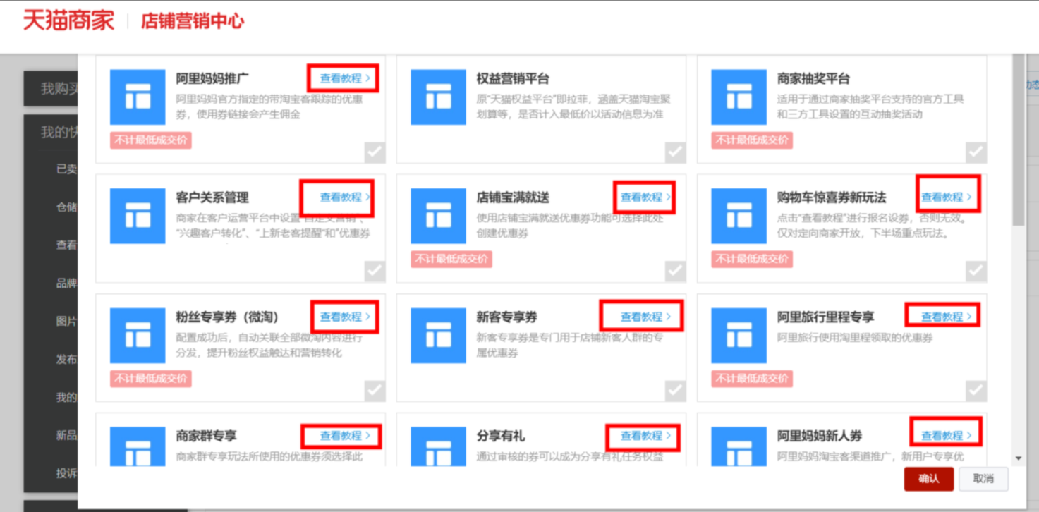 O1CN01CR1zEt2HKyAMDpOIg_!!2212228229133-2-qnwd