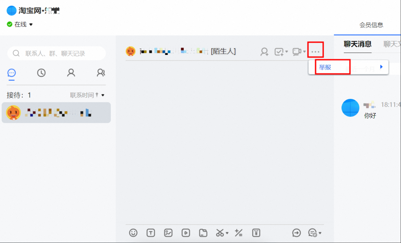 image_48f840ad-21f1-45b1-a3e6-97c177261650